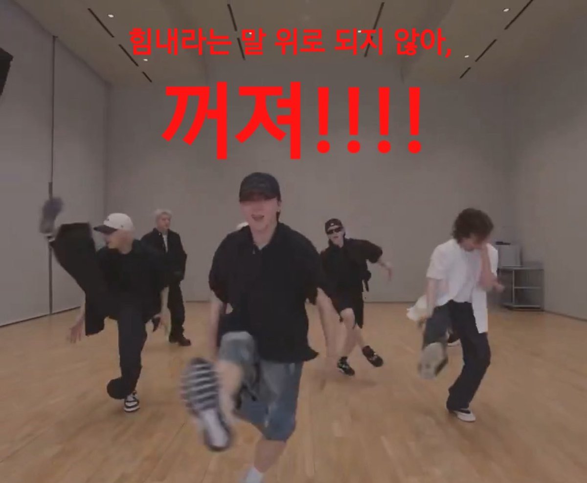 트친이 웃기게 캡쳐해서 또 짤은 끭엿어요