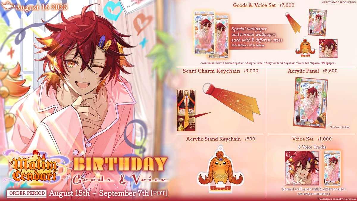 【🎂Malim Cendari Birthday Goods &amp; Voice🎂】

Are you ready, Cinderbuns? @malimcendari's birthday merch will be on sale soon! ❤️‍🔥🫖  

・Scarf Charm Keychain
・Cinderbun Acrylic Stand Keychain
・Acrylic Panel
・Voice Set
・Goods &amp; Voice Set (with a special wallpaper!)

Sales