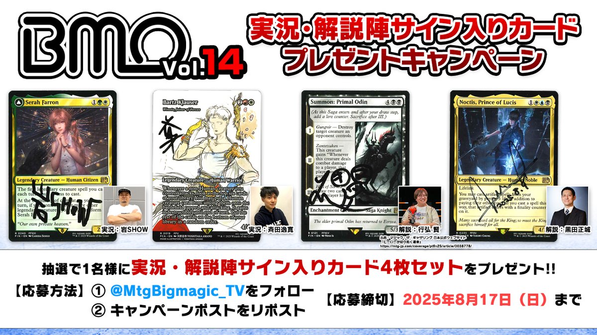 【専用出品】ぴくみん様 策動する土地 美祢市美東町大田＊売土地＊138坪→［400万円］