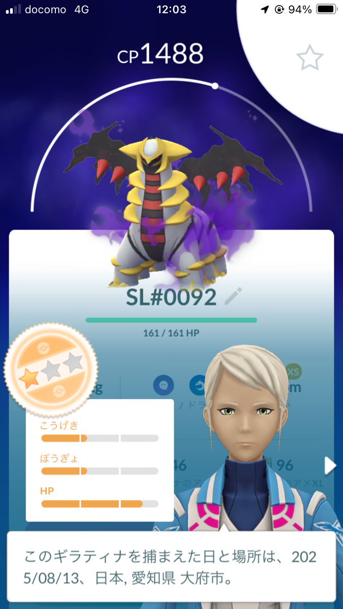 これもう厳選いらん？🥹
CP収まり悪いけどいいかな🥹