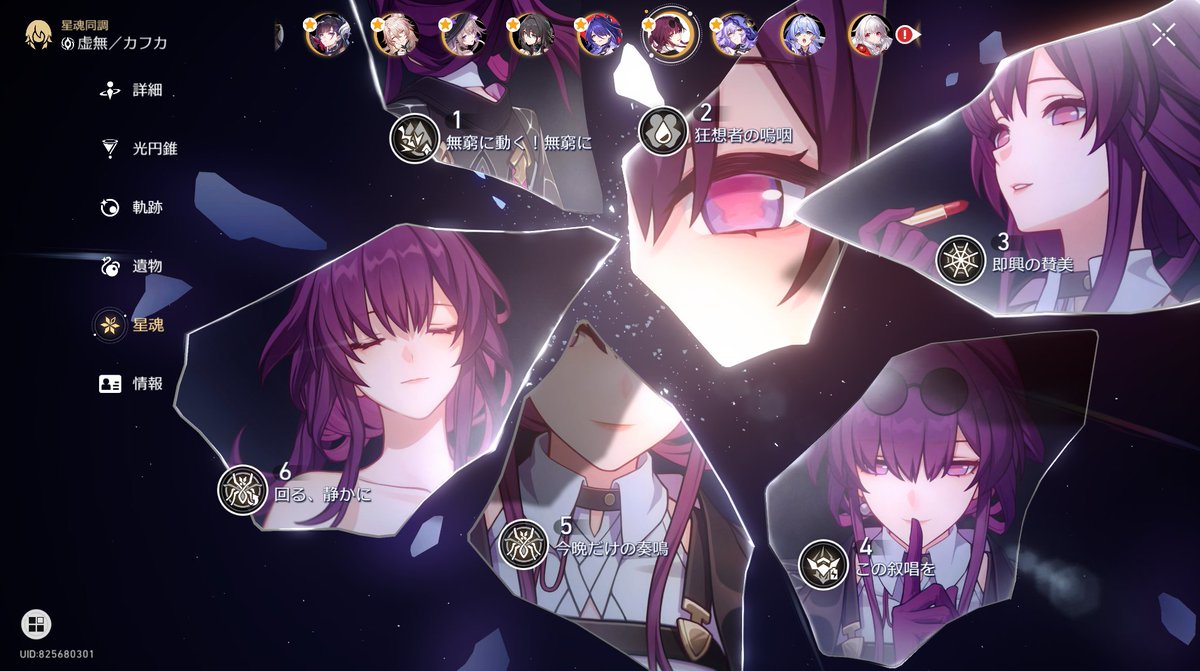 やっすん (@yassun1128) / Posts / X