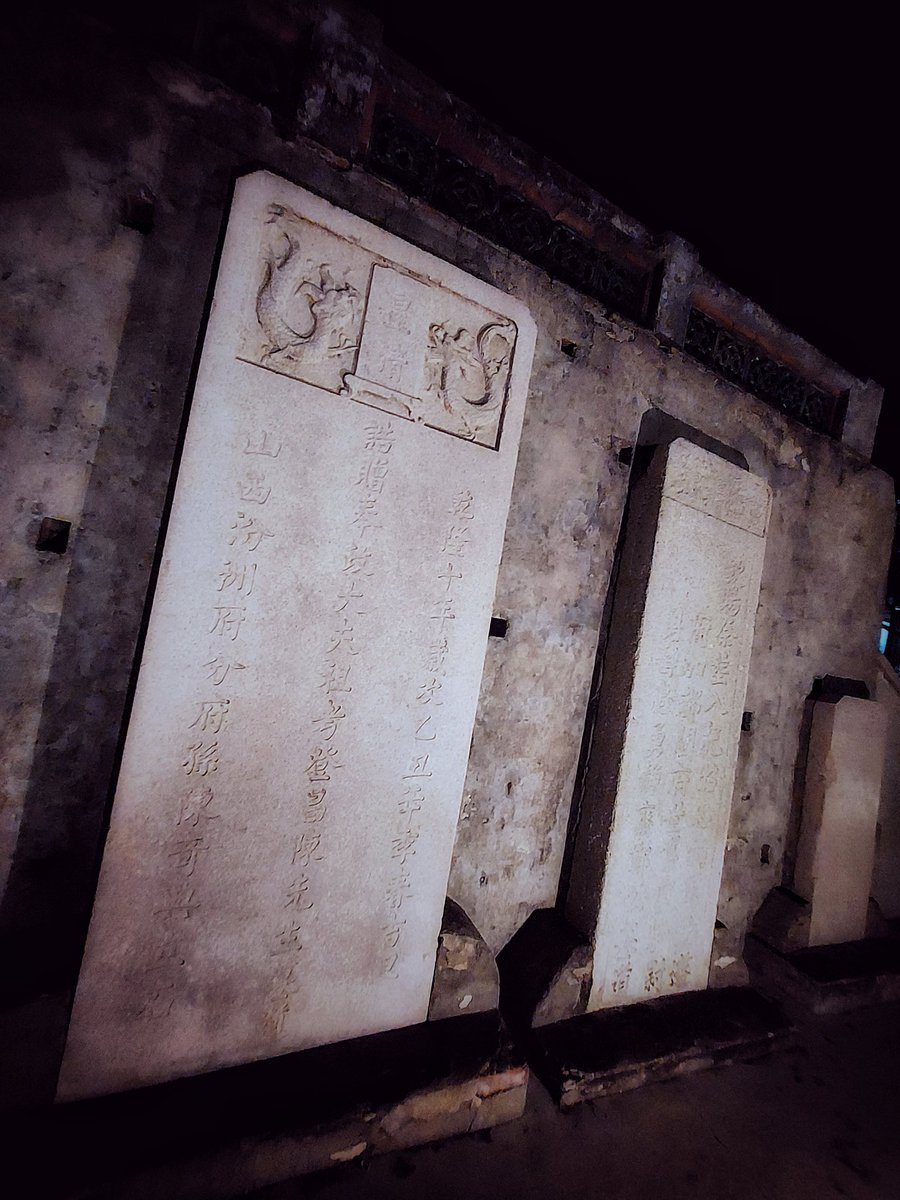 ckckforeskin's tweet photo. 夜の赤崁楼 37
#originalartwork #Taiwan #historical
#monolyth
©️skinskin https://t.co/x2FnimbJp4
