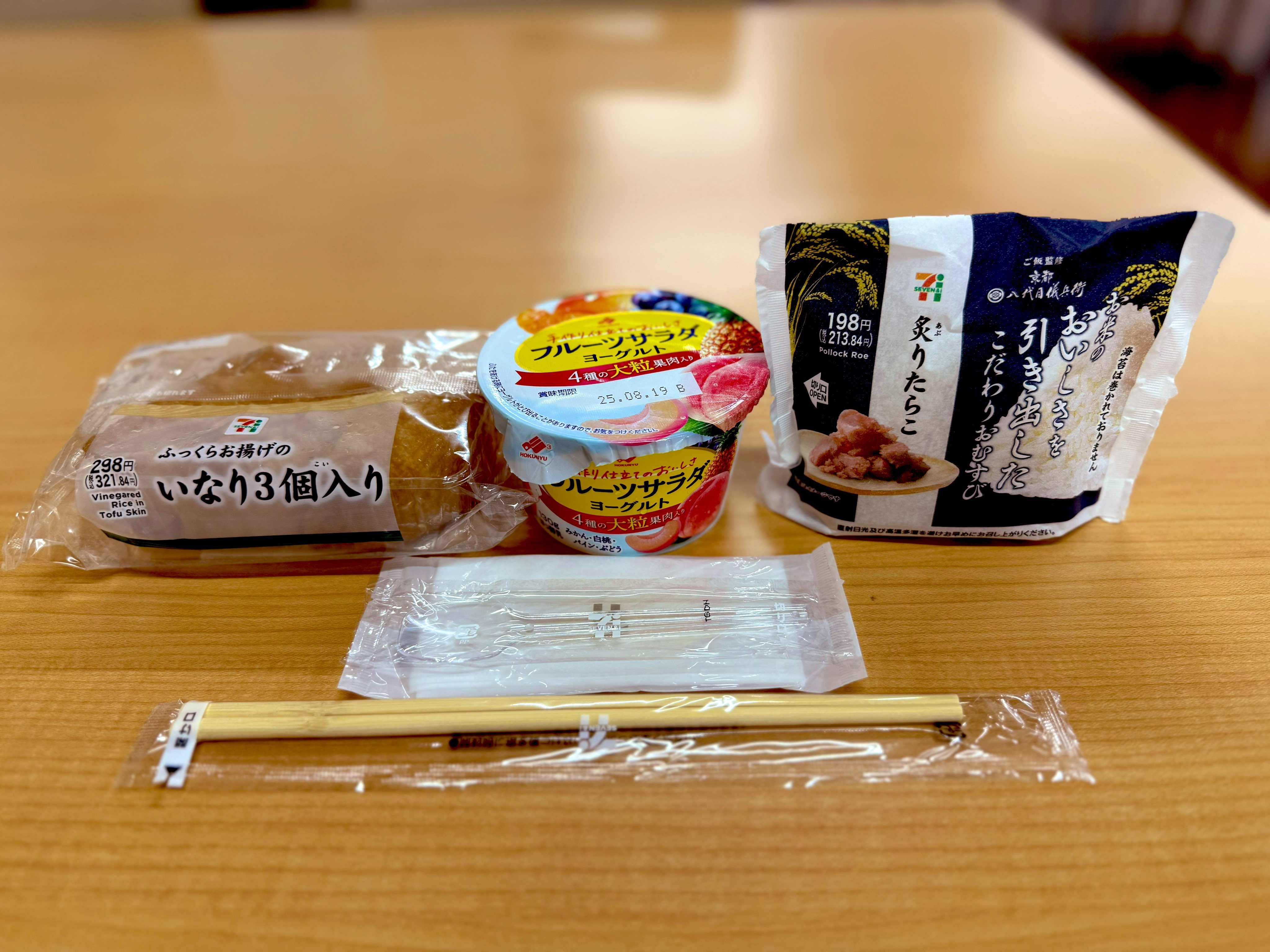 お守り Amazon.co.jp: レーシングミク 2023Ver. お守り風クッション