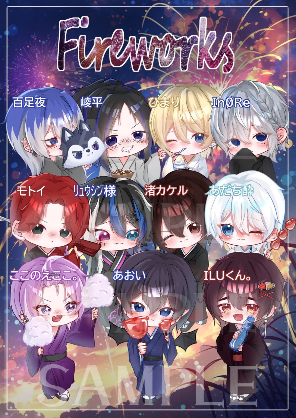 ひまりページ ひまり (@himarikunnano) / X