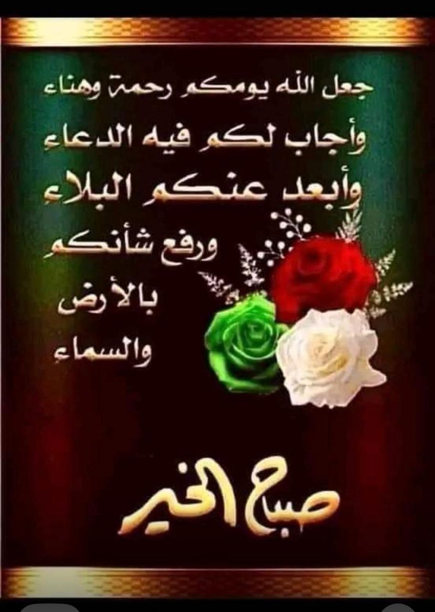 <a href="/F_11iza/">د. فيصل بن غازي الحازمي</a>