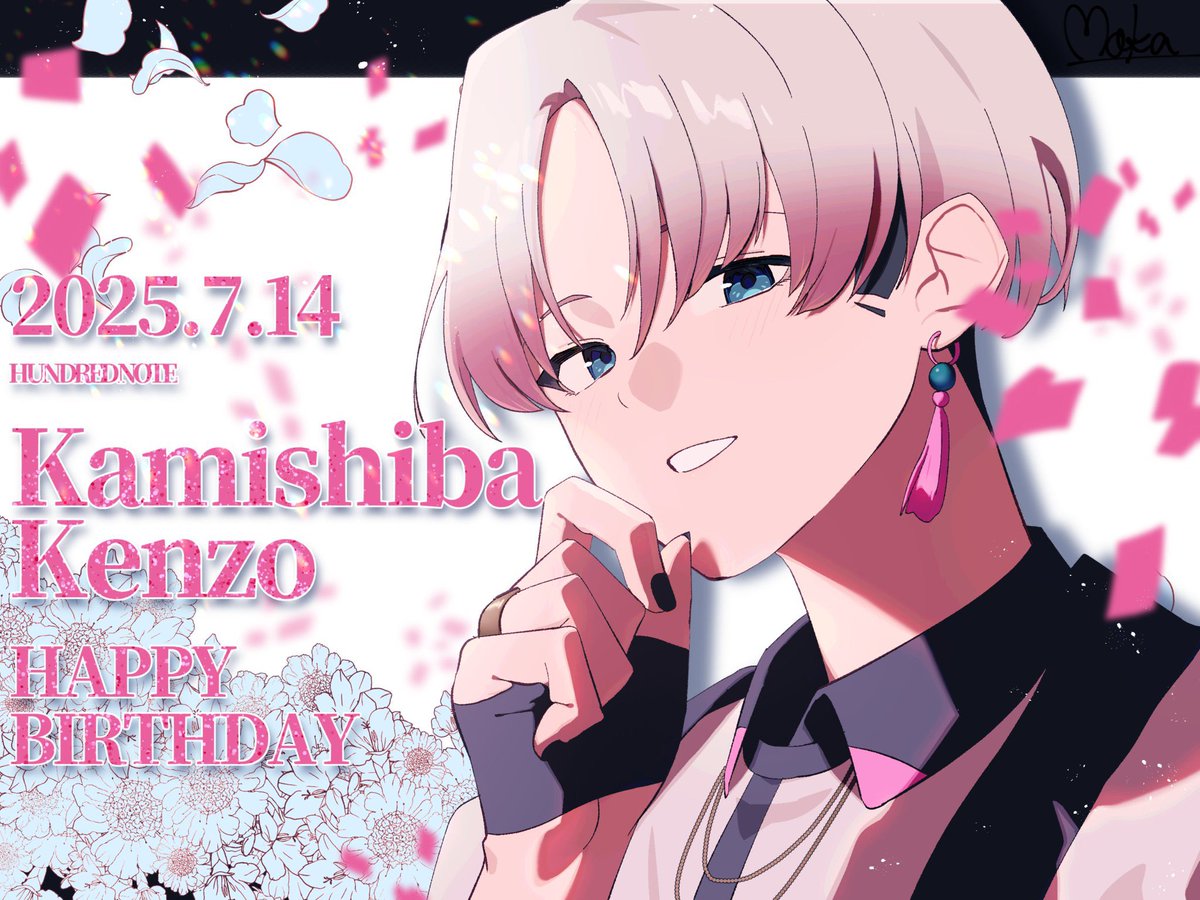 もか (@Moka_chandawa) / X
