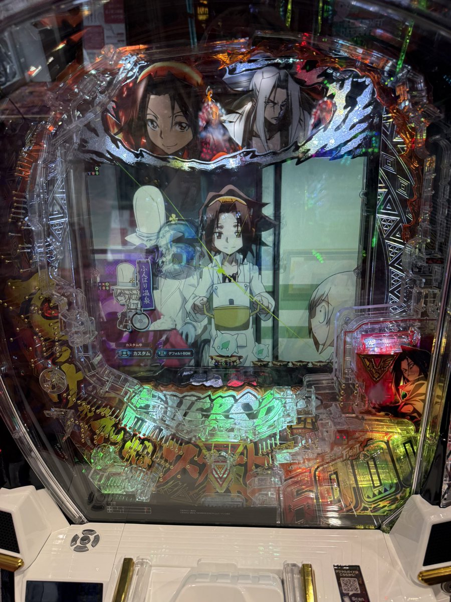 ❤️シャーマンキング 1〜32❤️ SR シャーマンキング フィギュアコレクション｜商品情報｜タカラ