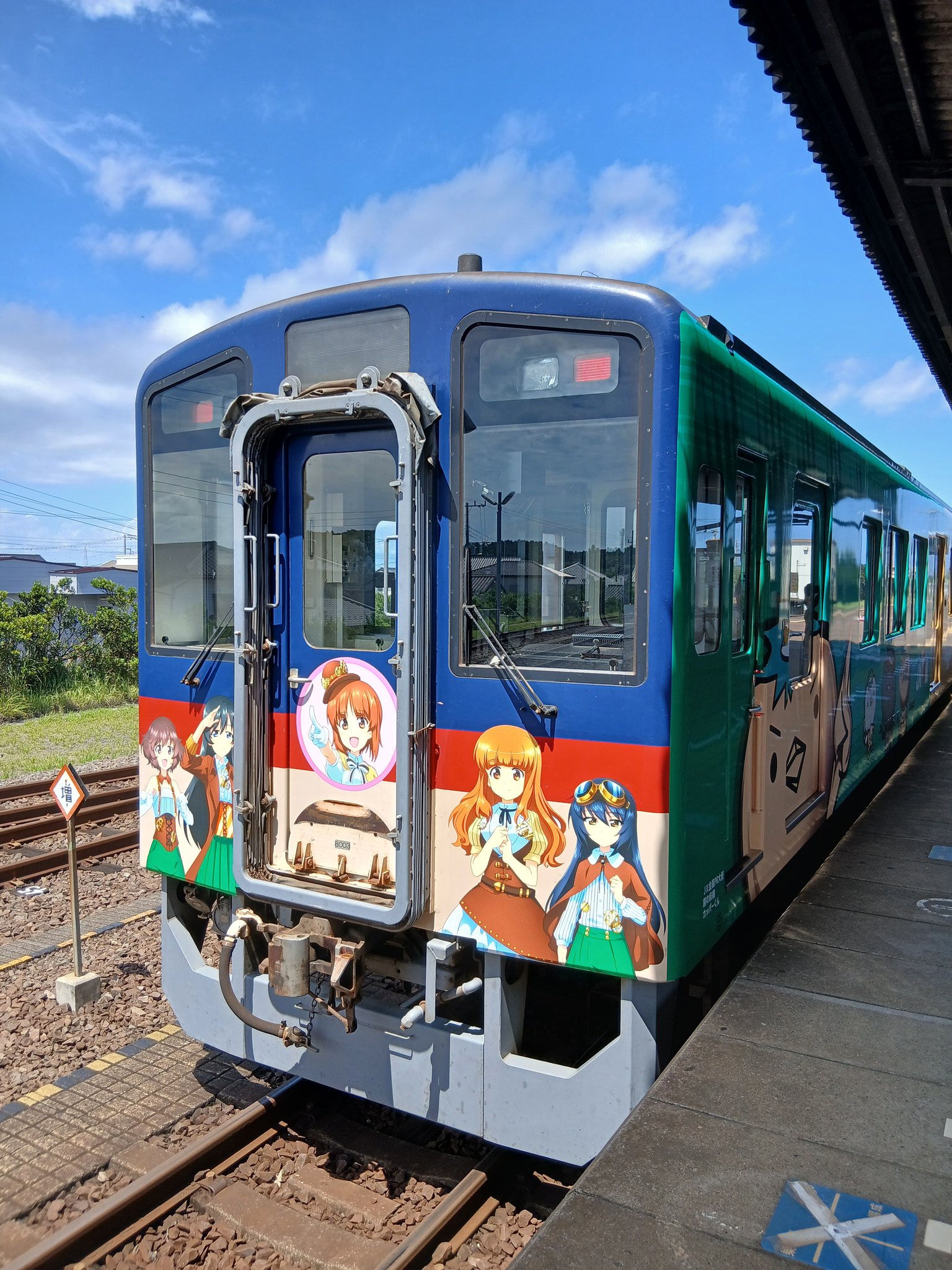 おじさん電車きょうりゅう Repost @pingsato with @use.repost ・・・ 5/12のお見送り恐竜