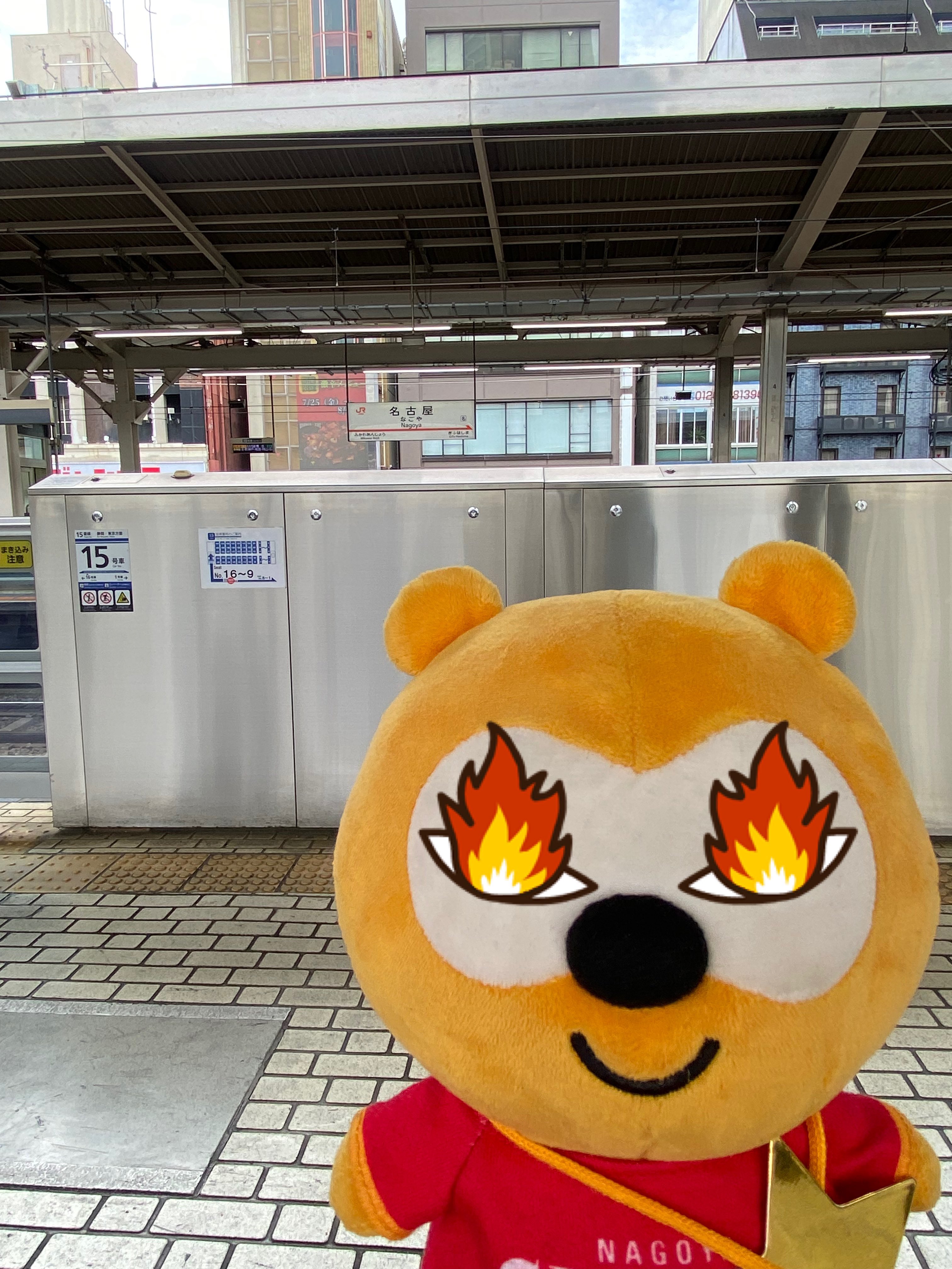 【くまお】2点おまとめ imgrc0074596193.jpg