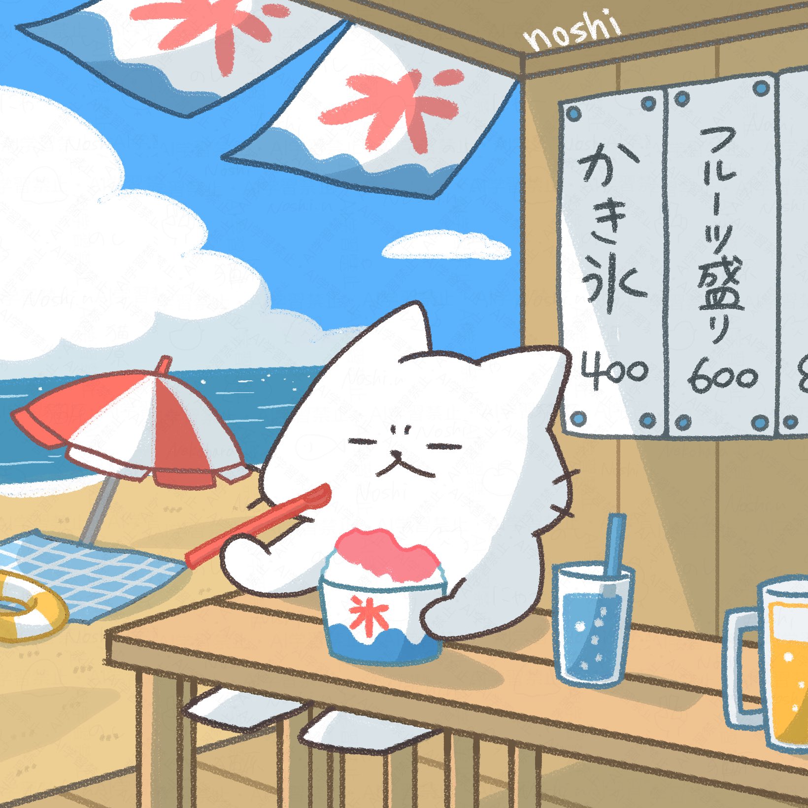 ★ねこ★ ねこ22(にゃんにゃん) (ねこのきもち) | 岩合光昭 |本 | 通販