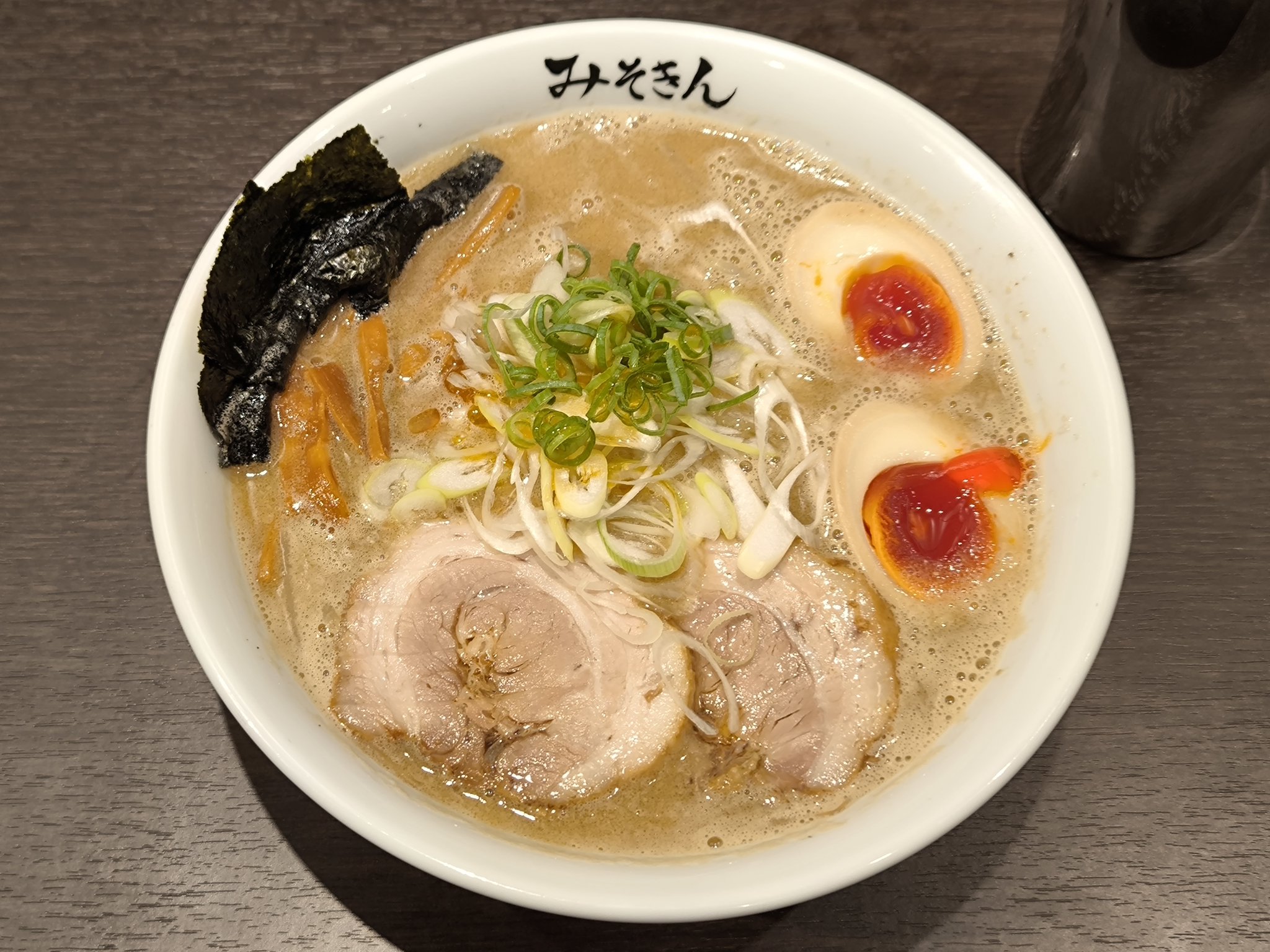たよみそ様 29d3bc99193cb0b837fb8cc53f050a