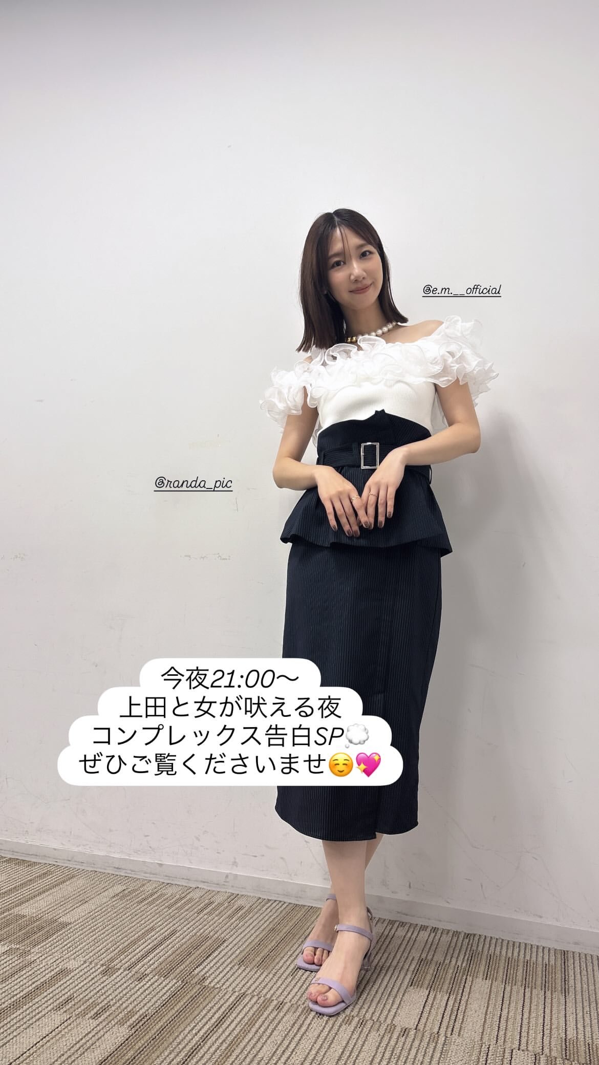 ゆきりん様 お取り置き 7点 ゆきりん様 お取り置き 7点 ゆきりんこ様 専用商品 取り置き品