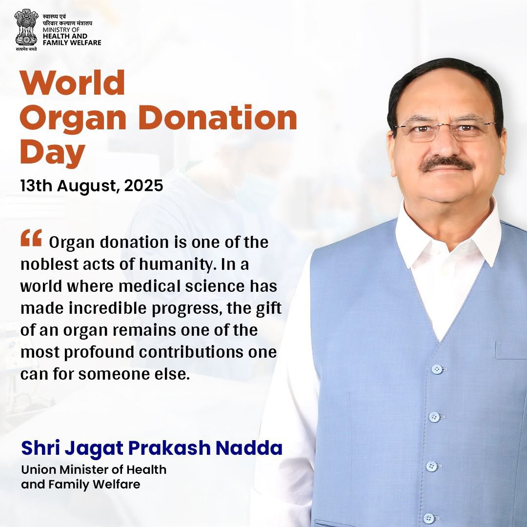 On #WorldOrganDonationDay, let’s remember that the gift of life is the greatest gift one can give.

Let’s pledge, inspire, and give hope through the gift of life.