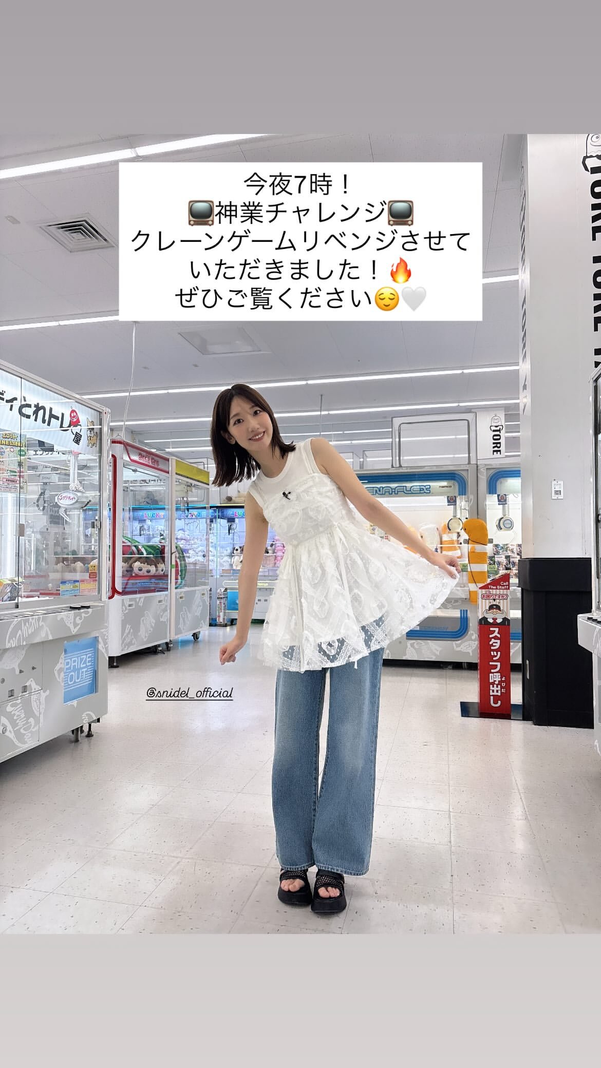 ゆきりん様 お取り置き 7点 ゆきりん様 お取り置き 7点 ゆきりんこ様 専用商品 取り置き品