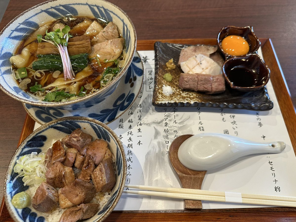 0808_hal's tweet photo. うどんって考えれば美味しい🤤 https://t.co/RAJ1GJGTzy