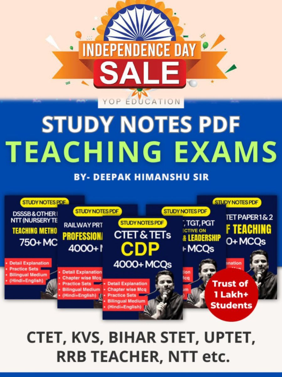 ⏳ Don’t miss out!
Top-rated eBooks for CTET, TET, KVS, Bihar STET, DSSSB NTT, Railway Teacher
📖 Chapter-wise questions + Multiple practice sets
📌 Download instantly from yopeducation.com
