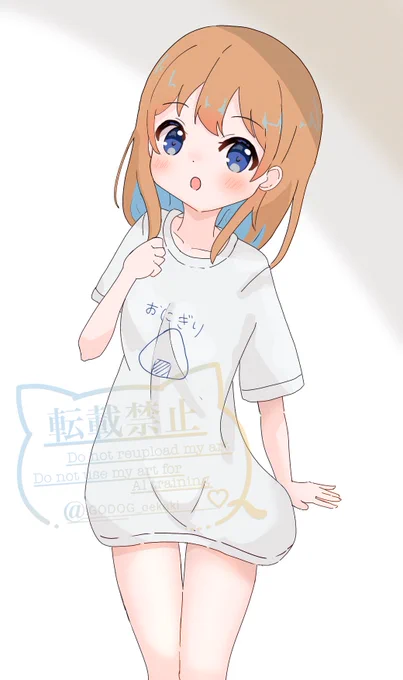 よその子お借りしました! #よその子 #イラスト