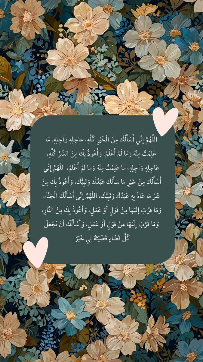 ما وراء المعرفة (@m3il9) on Twitter photo 