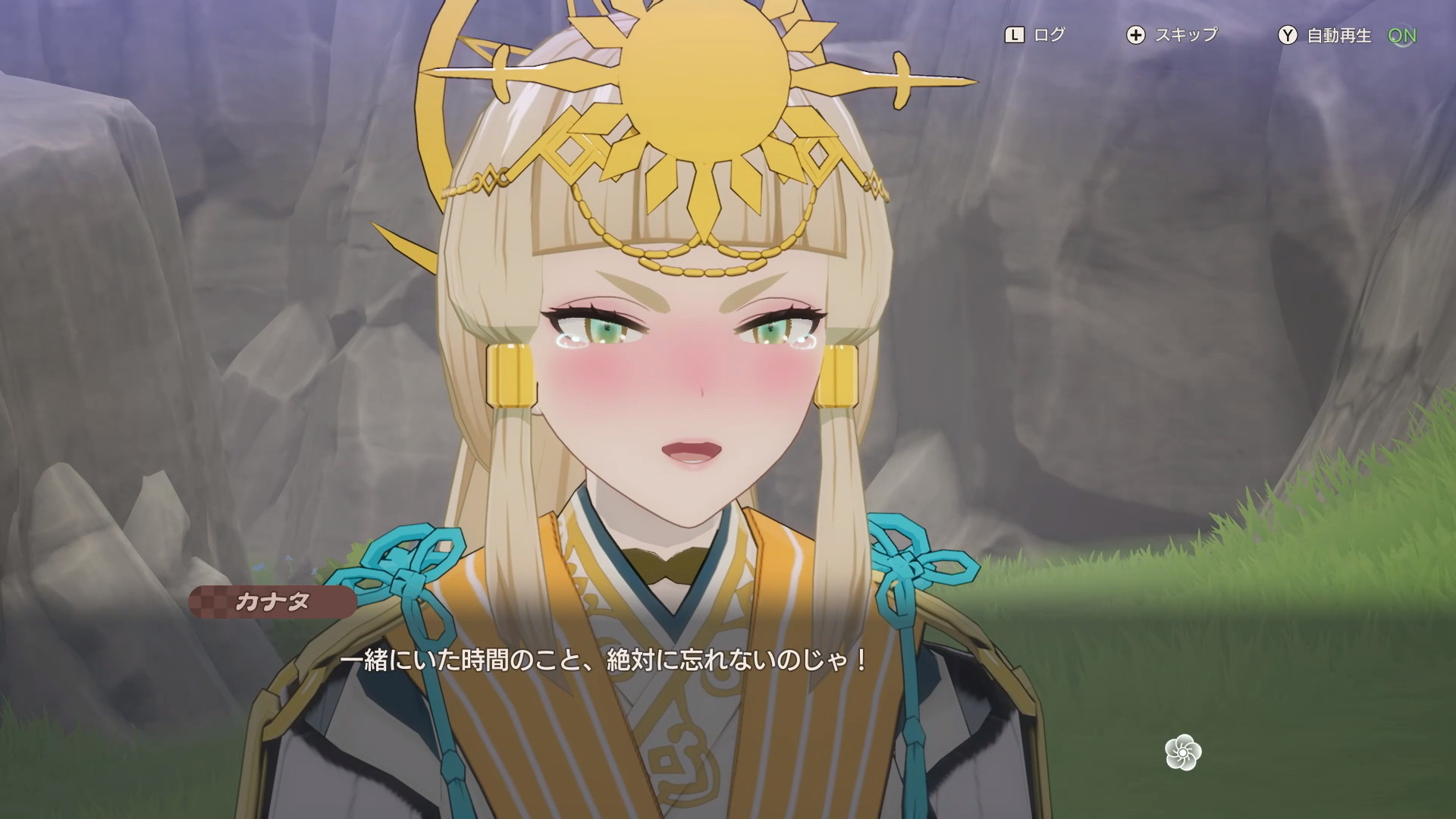 猫まんま。 猫まんまDX - Search / X