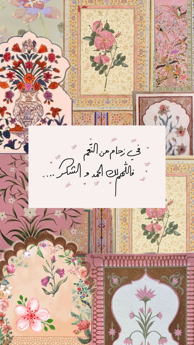 غيم (@8yli8) on Twitter photo 