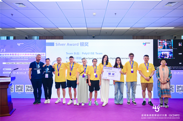 BNU_1902's tweet image. 🎓🌟 Finals for the Higher Education track of the 8th Global Competition on Design for Future Education have wrapped up at #BNU!

🤖👀 Finalists explored cutting-edge themes like human-centered #AI, addressing how technology can empower education while prioritizing humanity and