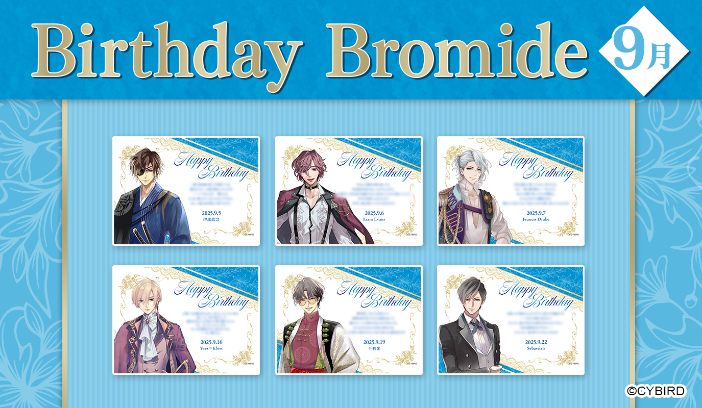[非売品]　魔男のイチ　販促ポップセット 公式】イケシリグッズ＆メディアミックス情報 (@CYikemen_goods) / X
