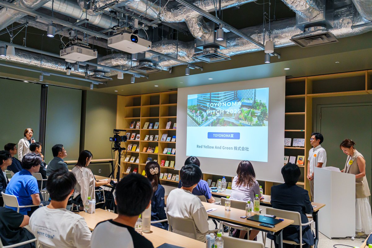 GrinoHosoi's tweet photo. 「TOYONOMA PITCH 2025」にて、審査員・観客投票でW受賞し「TOYONOMA賞」を頂きました！(応募40社)

「細井のやろうとしていることは、世の中に必要なのかもしれない」と、背中を強く押していただけたような気持ちです。がんばります💪

https://t.co/K84ucEyzJS https://t.co/TFSQVv3DHT