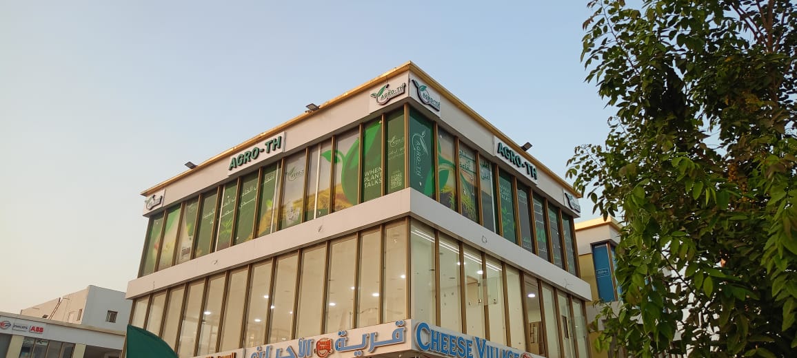 تقيييم😊
تم تصميم  vinyl ثلاث واجهات لشركة تعمل في مجال الزراعة......
❤️❤️ الحمد لله تمت بنجاح 👌❤️