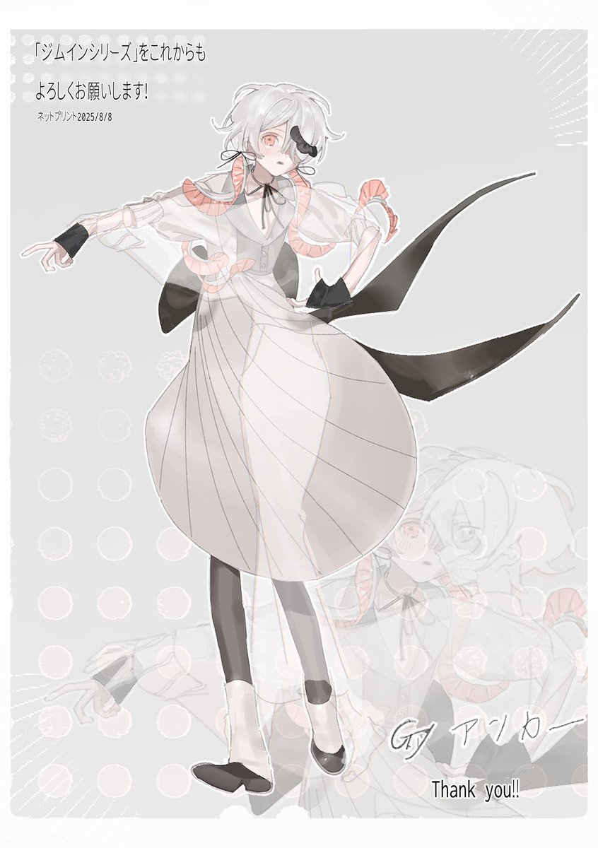 #ジムインシリーズ 
をありがとうございます！
ネットプリント15日まで続いてます
#創作 #oc