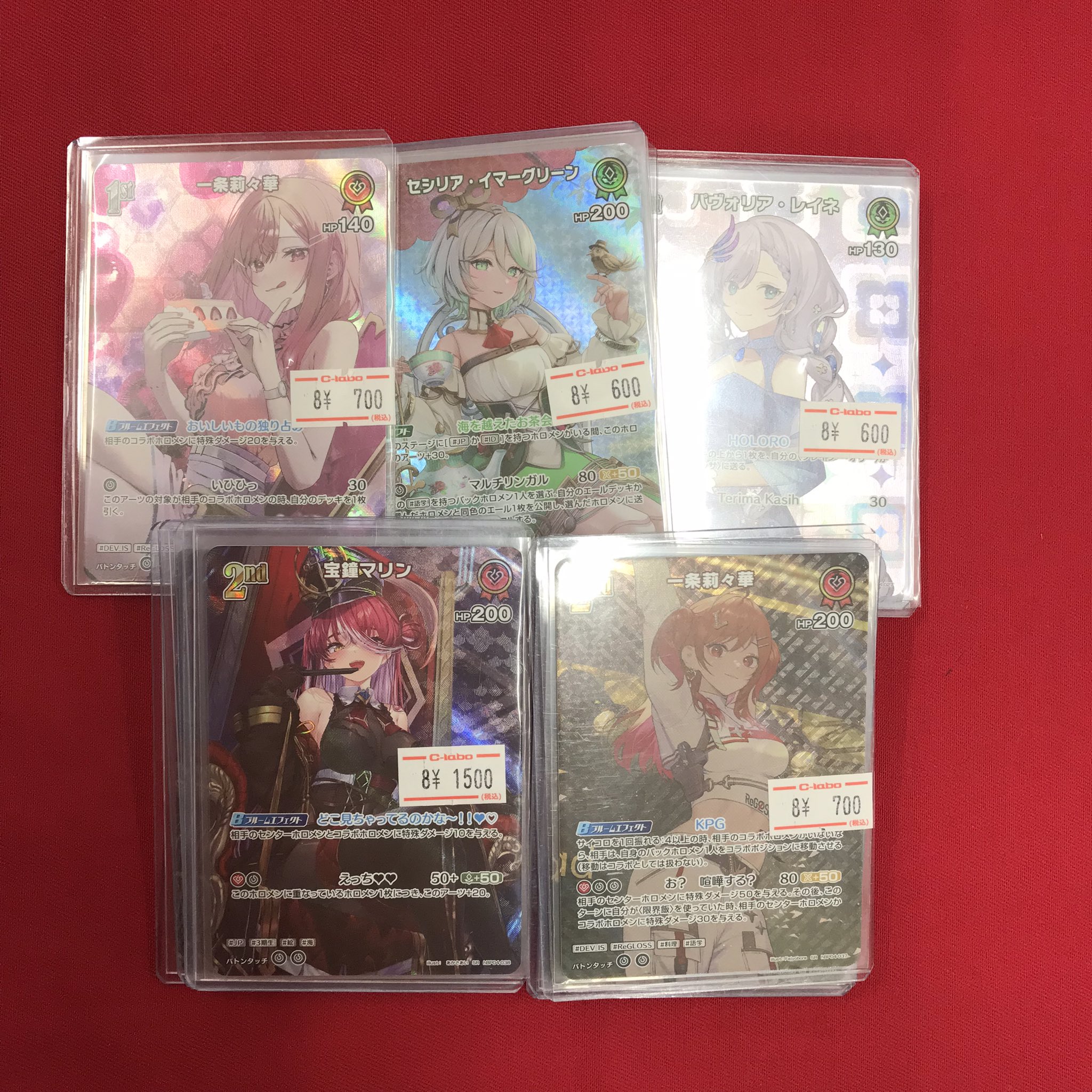 カードラボ 小倉店 on X: 
