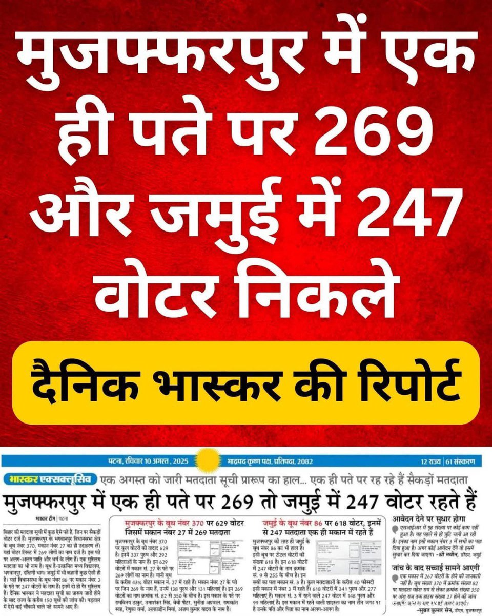 Tweet media one