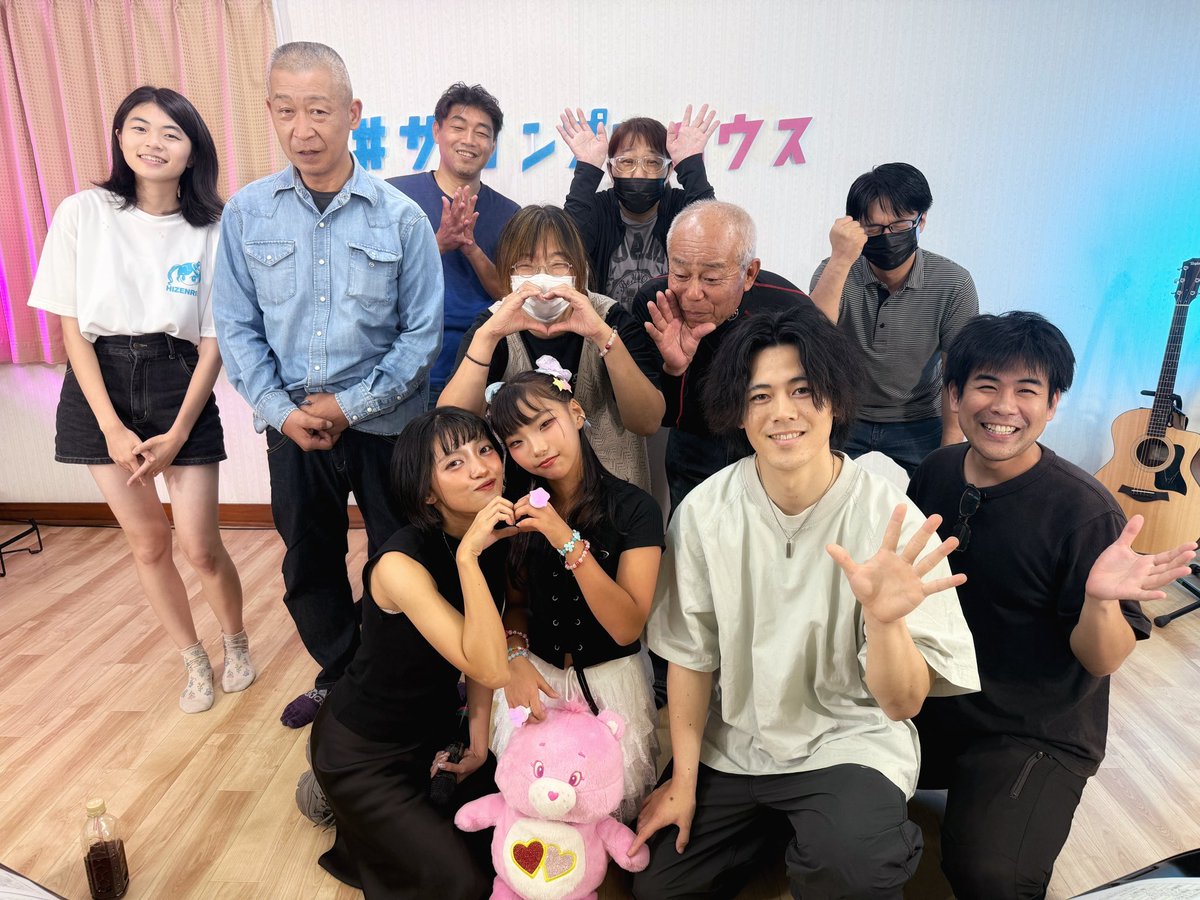 saganpro's tweet photo. 【御礼】

8.11(月祝)
ご来場ありがとうございました！

『仁義なき41バトル』
みなみぶちょーおめでとうございます🎉

『#サガンプロハウス』
正式にりゅらちーがデビューしました🌸
素敵な花束もありがとうございます💐

#佐賀 #佐賀市 #佐賀県 #佐賀イベント #佐賀ライブ #佐賀アイドル  #仁義なき41バトル