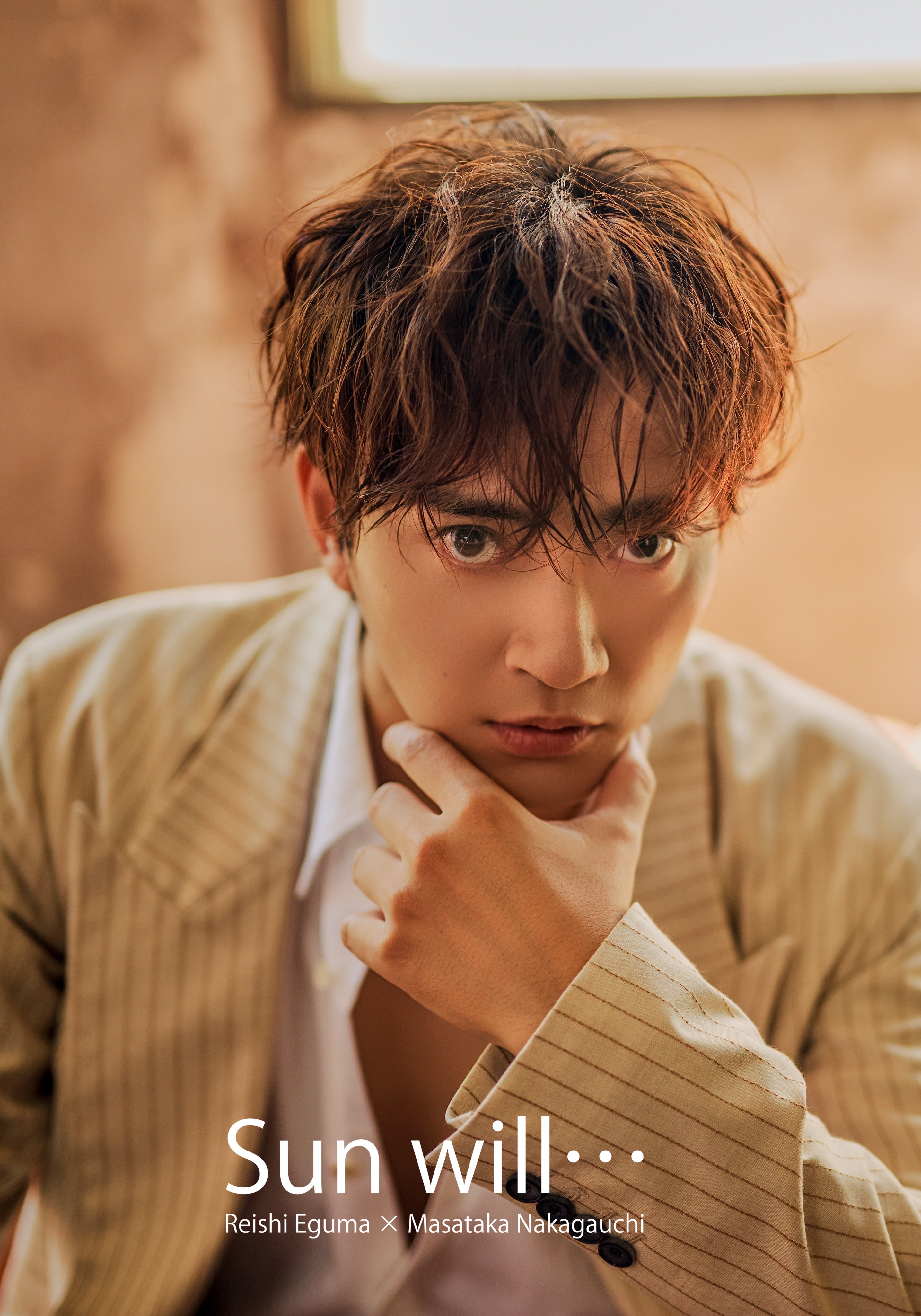 中河内雅貴/Masataka Nakagauchi 1st LIVE Stan… Nakagauchi Masataka | TeniMyu Wiki | Fandom
