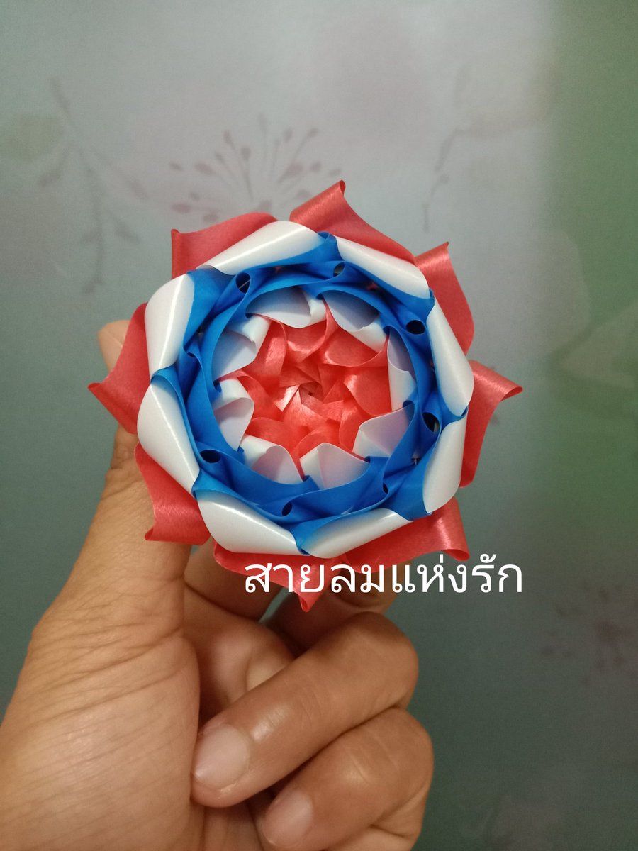 สายลมแห่งรัก tweet media