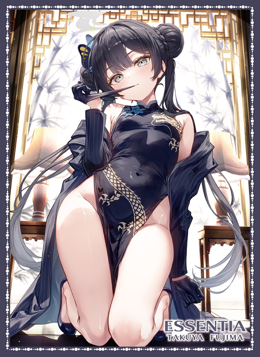 投稿の画像