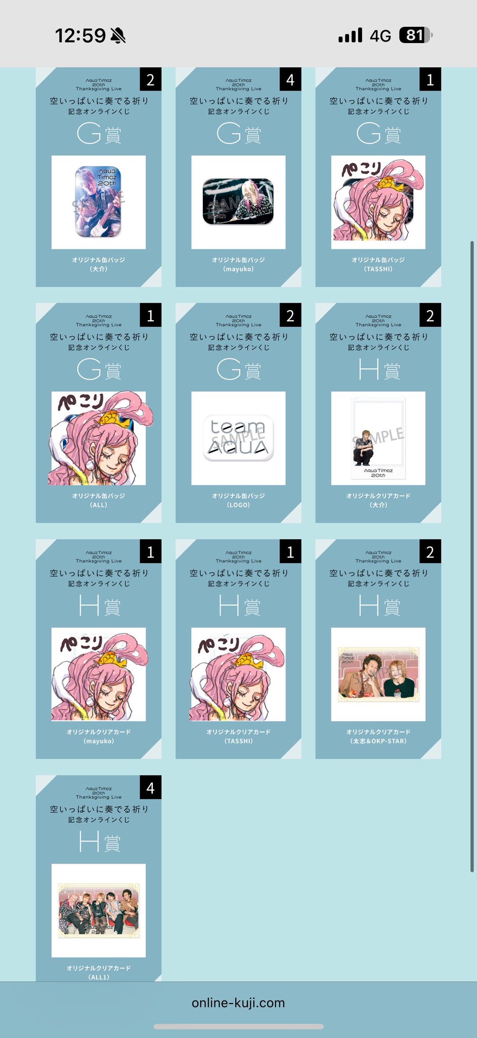 GyM53ILaEAE6fLa.jpg:large