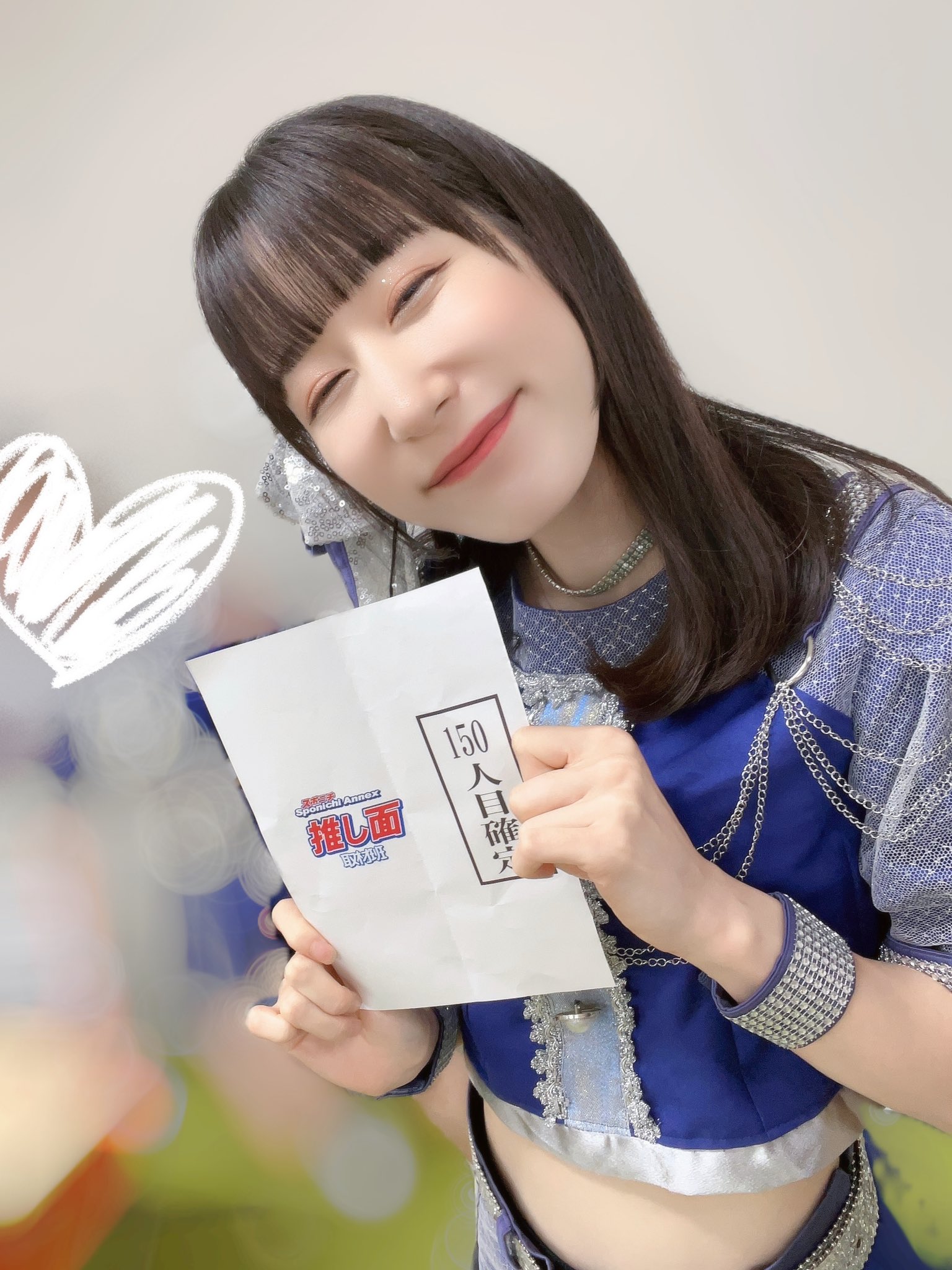 さくら さくらちゃんプロデュースの新しいレッグウェアブランド