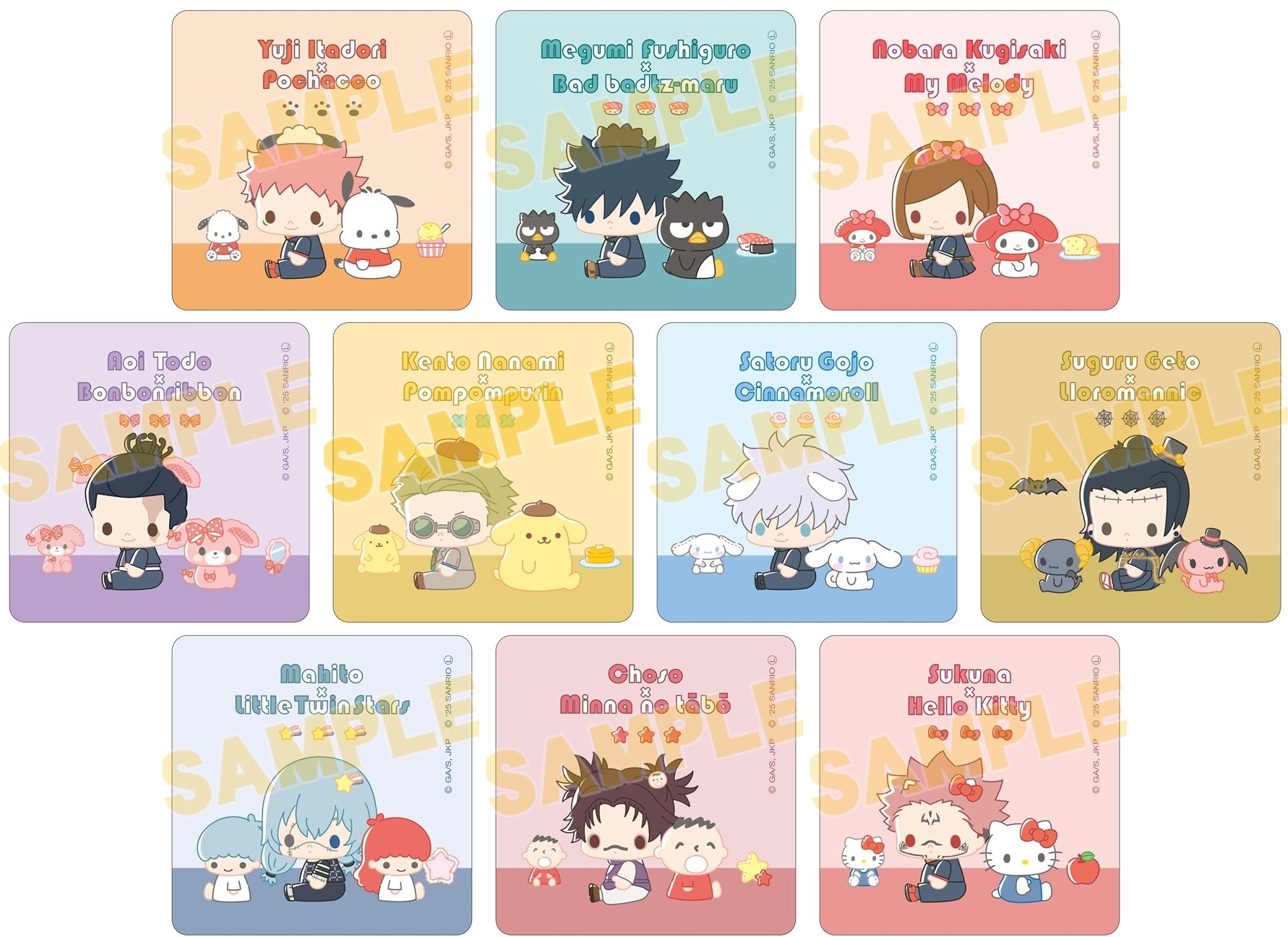 呪術廻戦　グッズ　おまとめ品 呪術廻戦 10月16日～10月22日 販売開始商品まとめ | サブカル