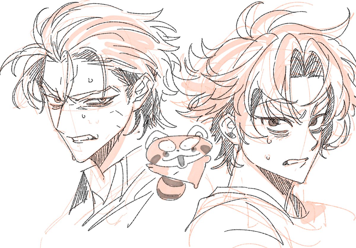 프반다와 달반다 ..