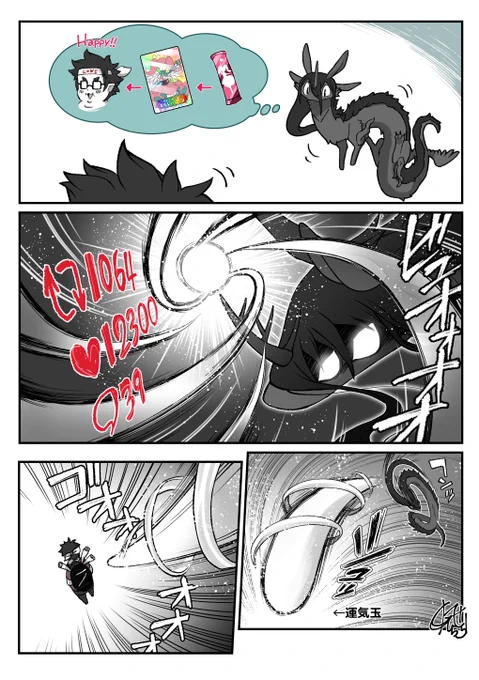 (4/4) 
