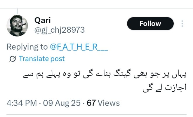 Wehshi_T's tweet photo. Pehly baji ki silwarey ley kr ja wadda aya badmash🐒
@gj_chj28973 https://t.co/AG4t4xkI4I