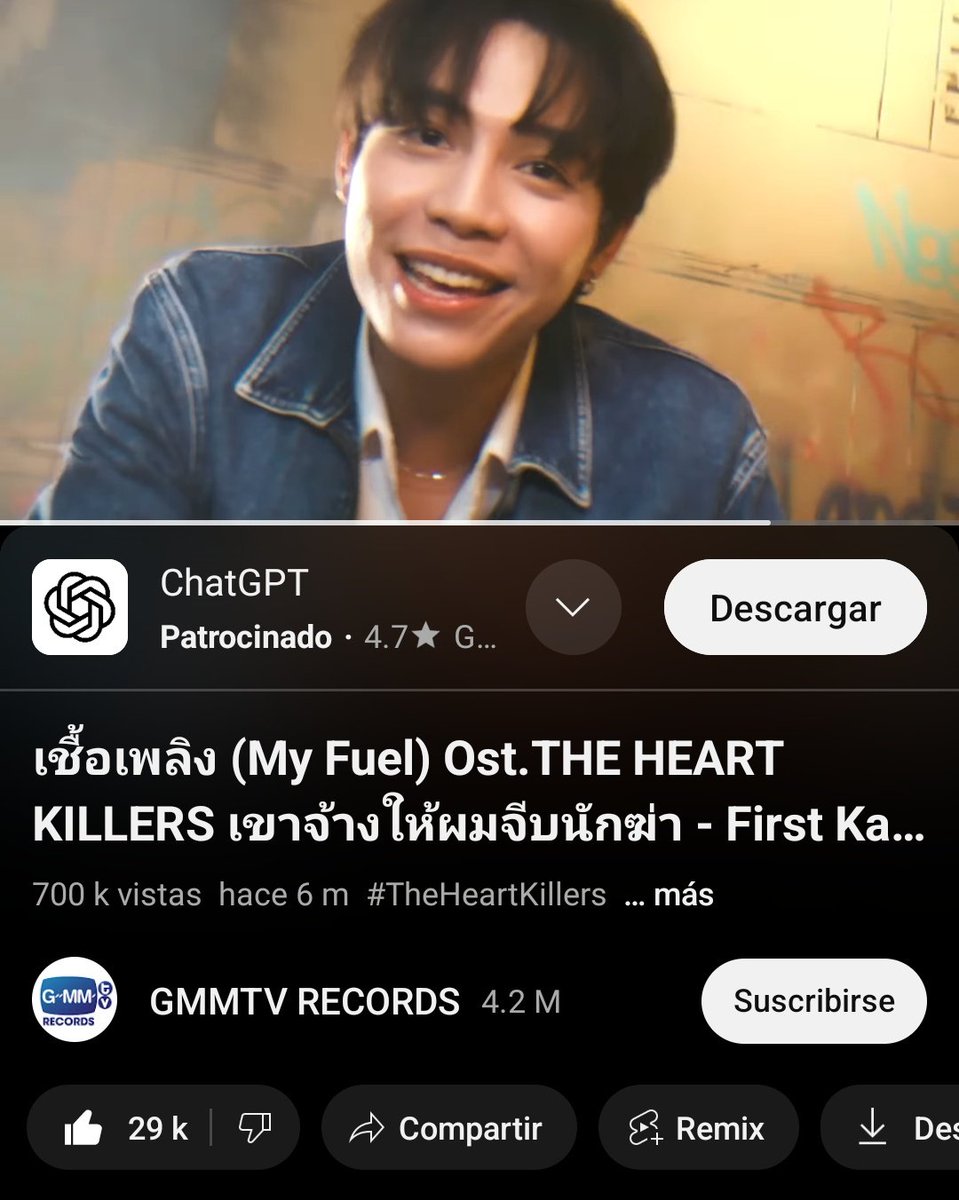 Myfrstktng's tweet photo. Let’s get #MyFuelMV to 1M views before First’s BD! 🫶🏻📷 tag 8 moots and qrt with your ss: 

@FKittenmeow
@Kavi_Eri_Somsom
@FKhmyspace
@Kavimyfk99
@firstkhao_kings
@FKYUZUMUMU
@RumanaQure52754
@gylt2547
@sulistar86

#FirstKanaphan #เฟิร์สข้าวตัง https://t.co/sSNljIn0Xf