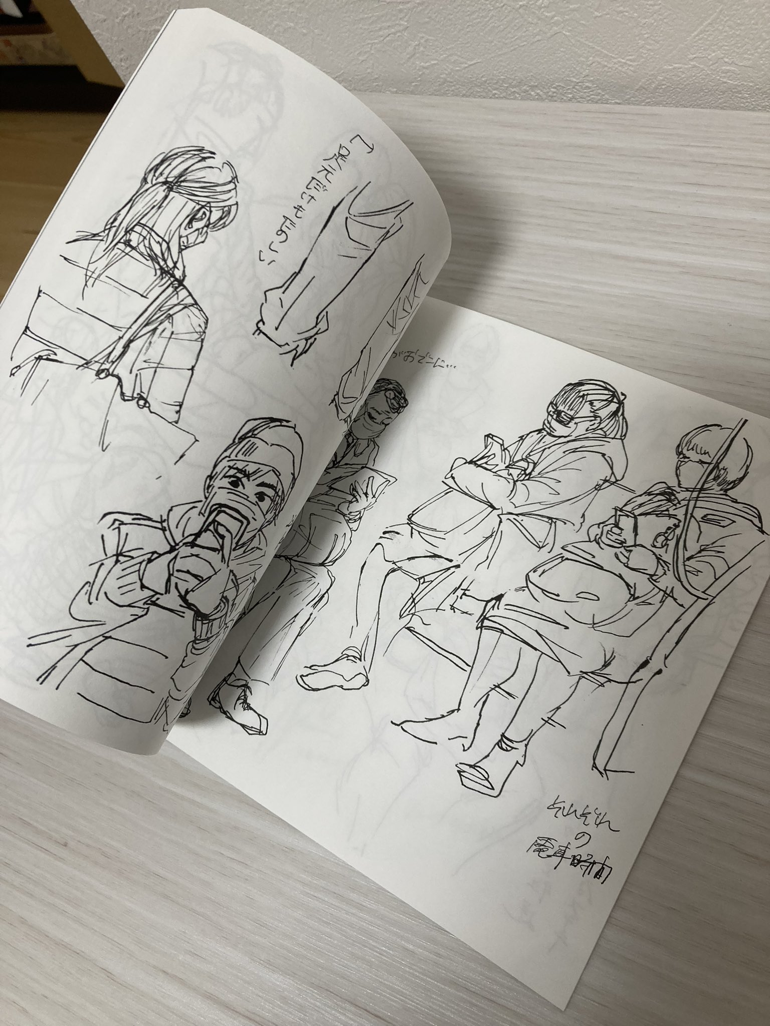 かもめ（賀茂かもめ𓅮） (@kamome728) / X