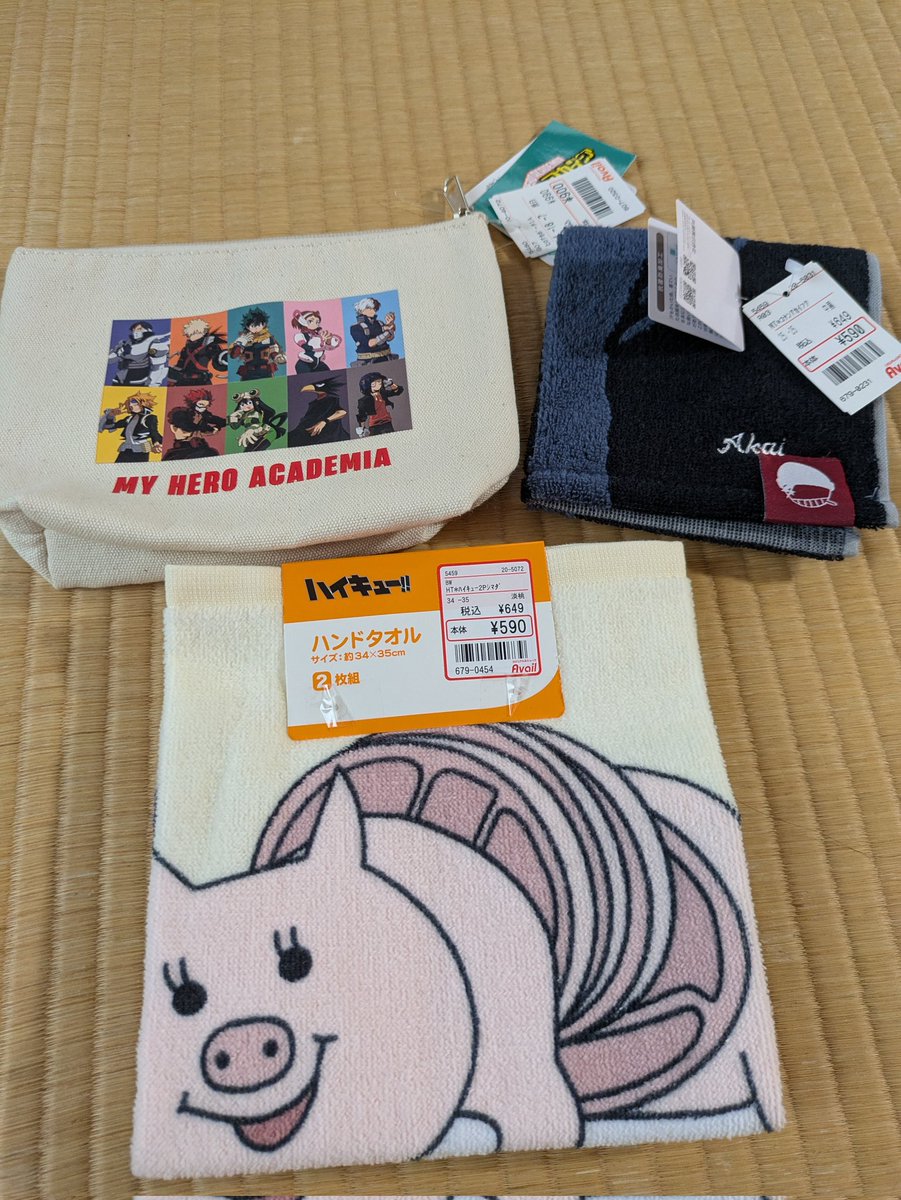 実家が絶妙に田舎なので、発売日に行かなくてもこういった戦利品が手に入る