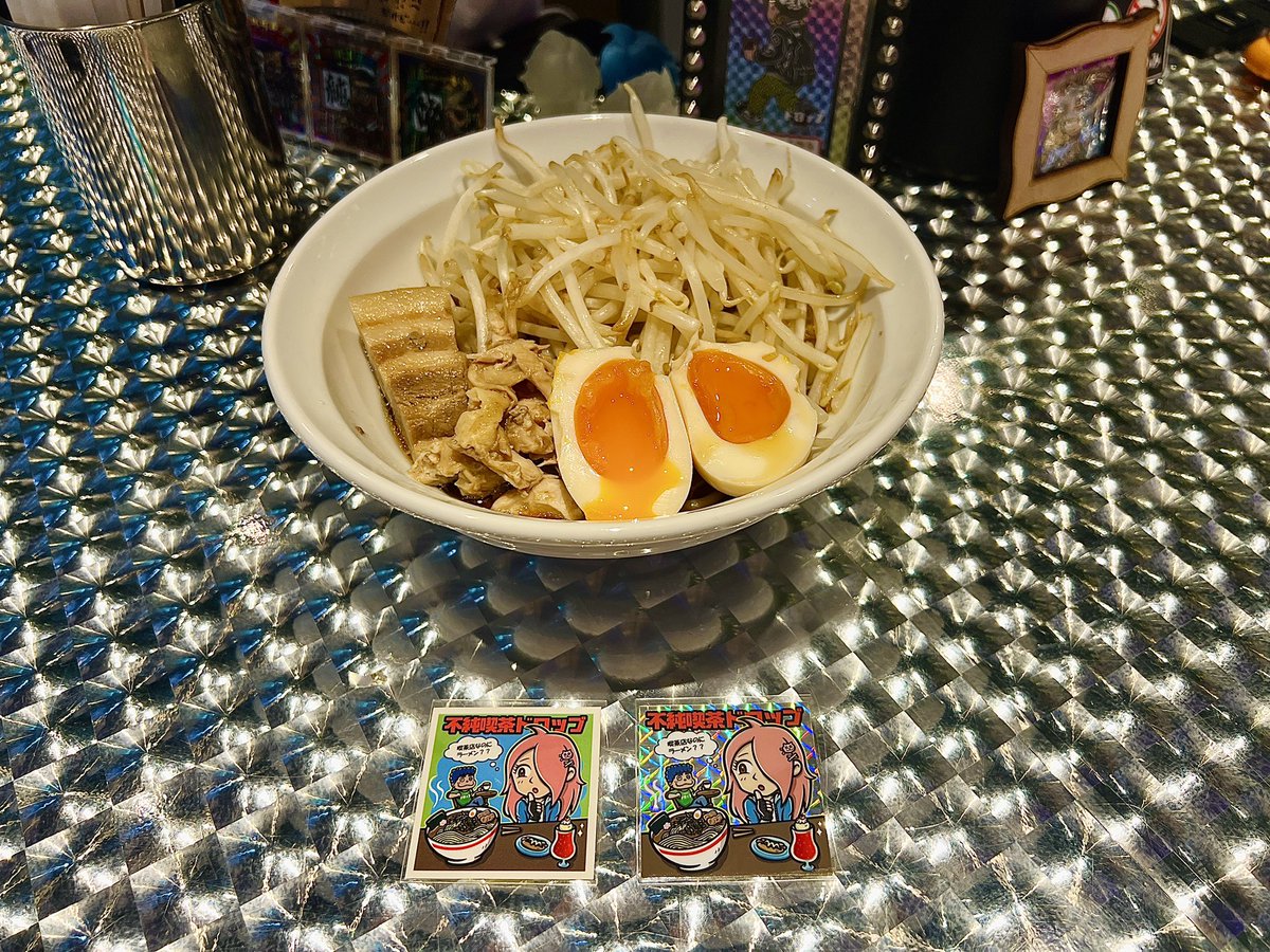 かっちゃんラーメン実食^o^美味しかった〜
二郎系の見た目であっさりペロリといけちゃうやさしいラーメンでした🍜

#不純喫茶ドロップ 2周年🎊