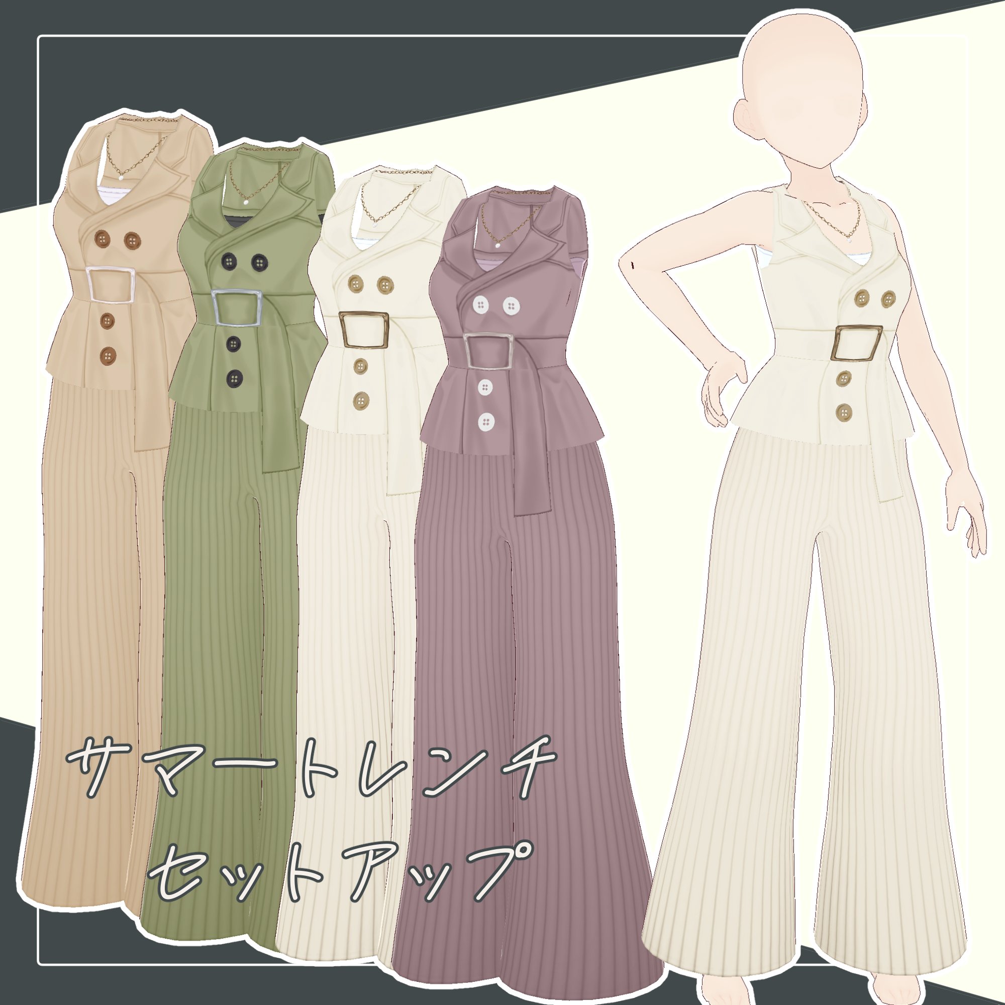 jeremihlov様 リクエスト 5点 まとめ商品 様 リクエスト 5点 まとめ商品 - メルカリ