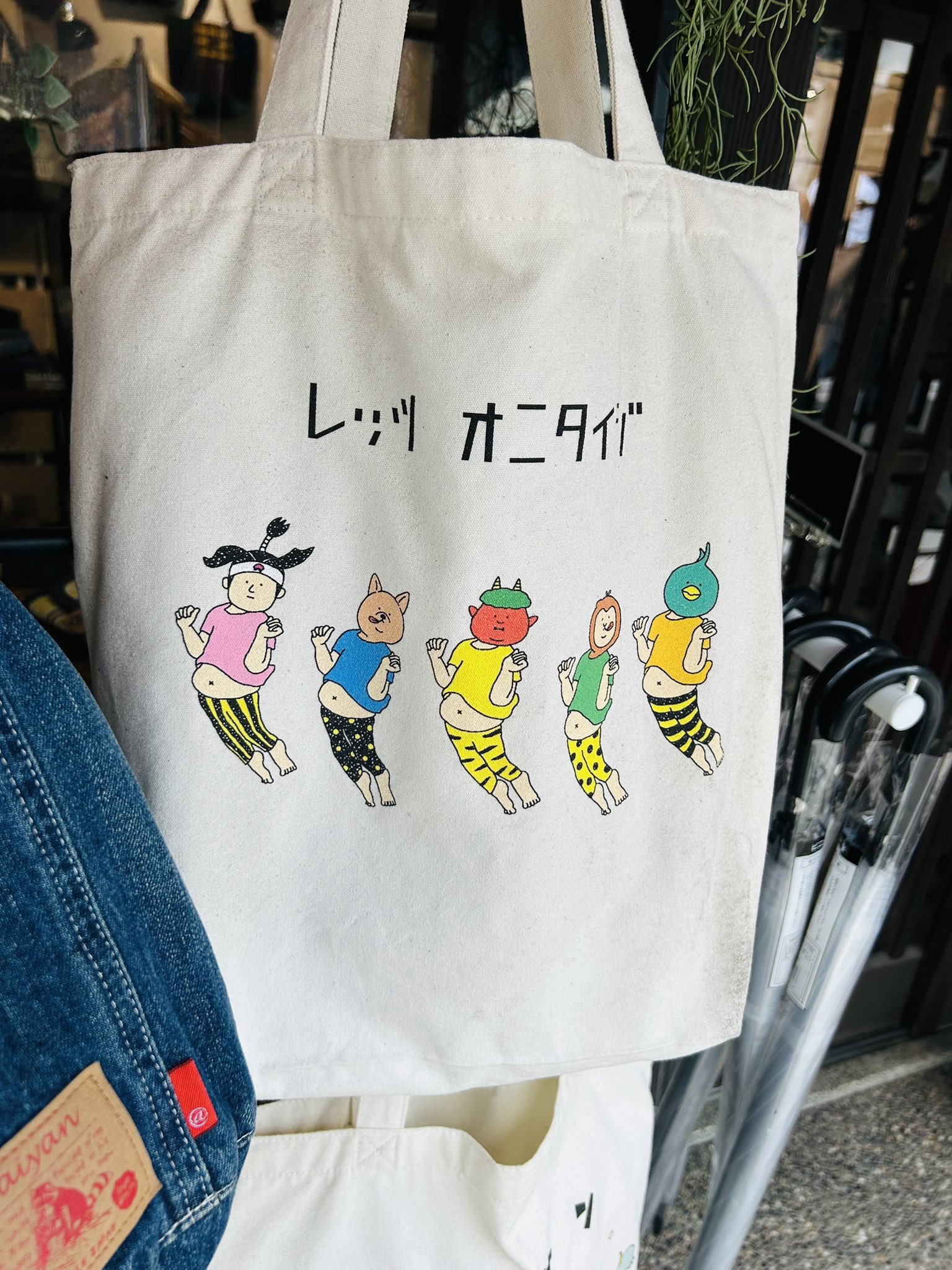 店主（松ちゃん） on X: 