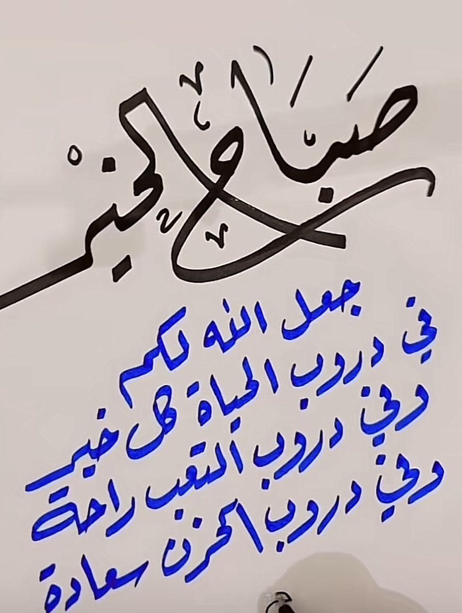 هـــد❤️ى (@hada_f15) on Twitter photo 
