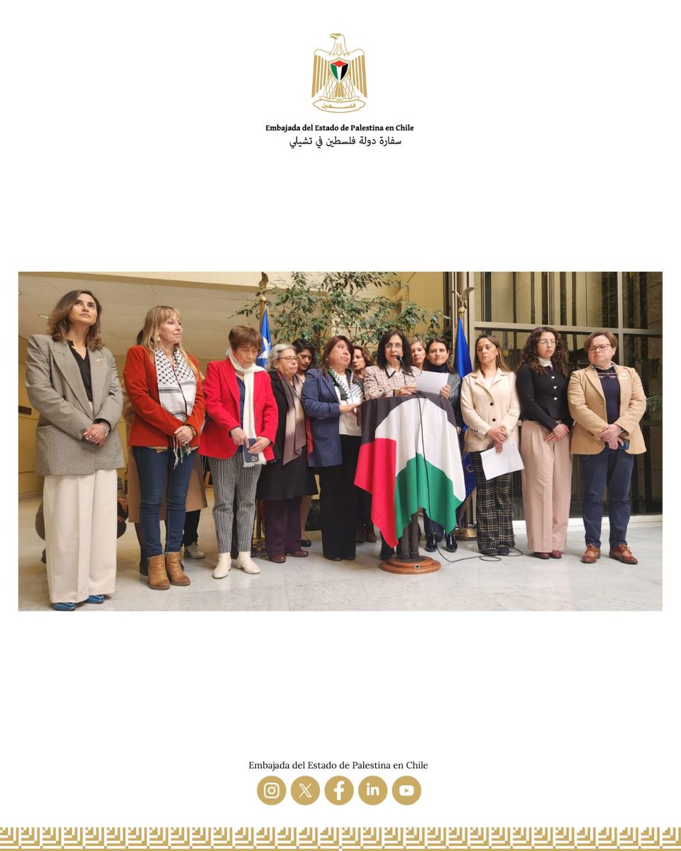 Embajada del Estado de Palestina en Chile tweet media