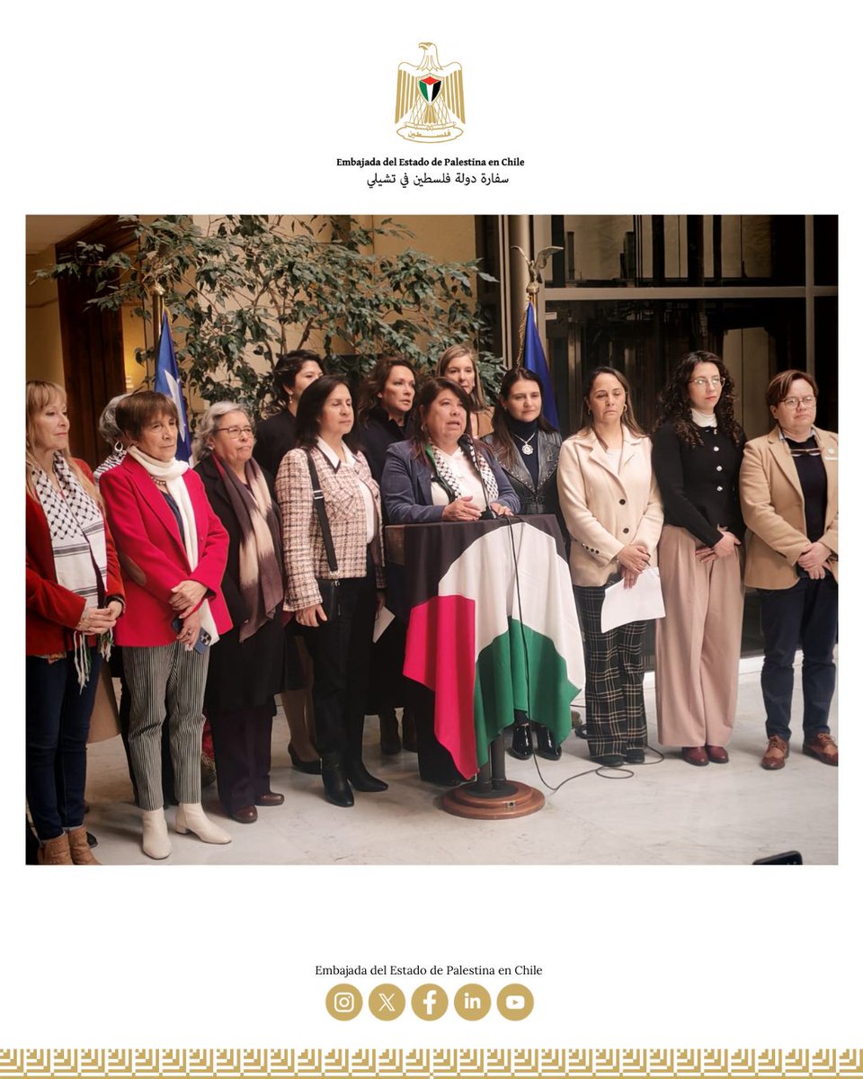 Embajada del Estado de Palestina en Chile tweet media